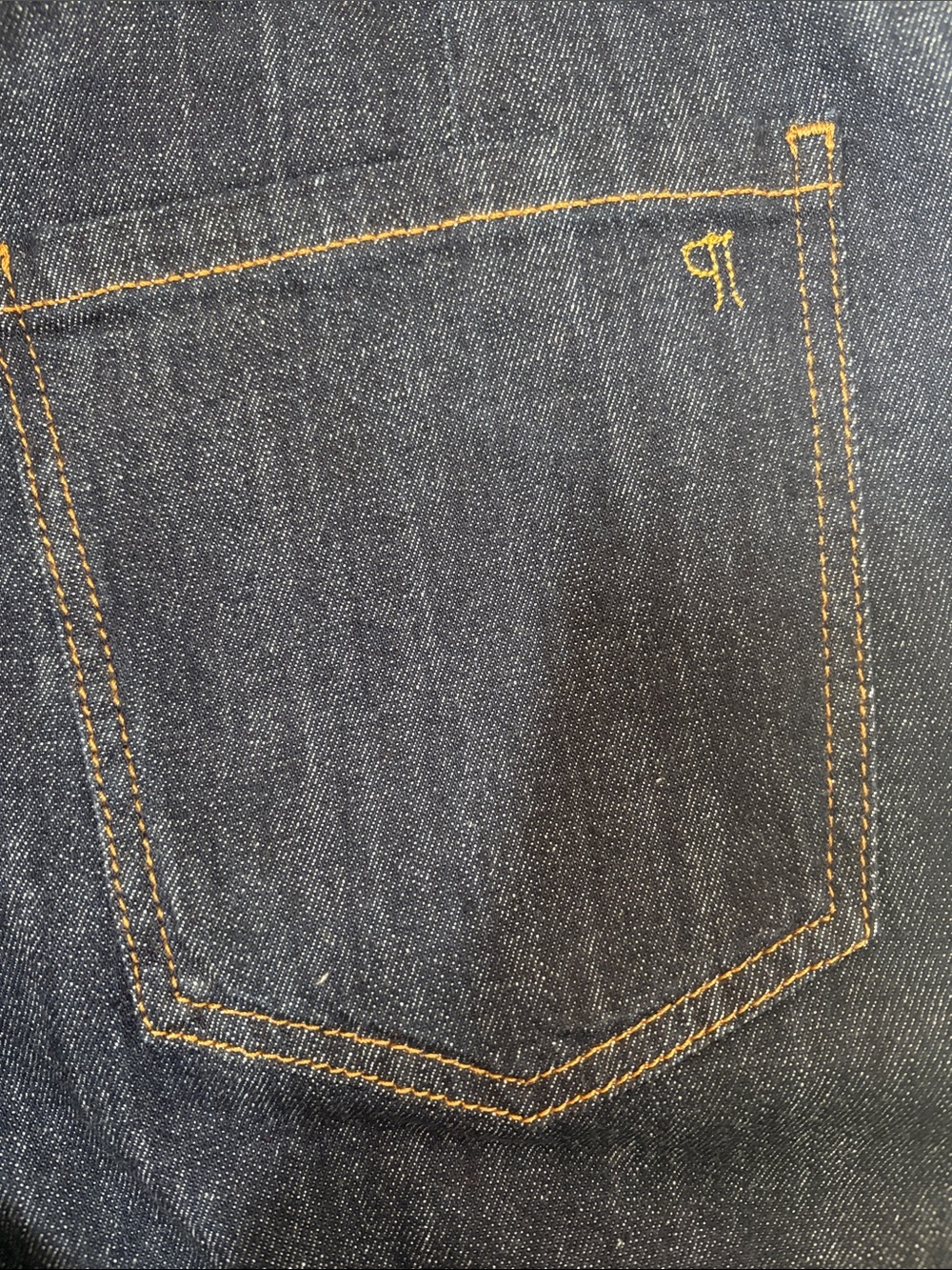 NWOT Anthropologie PILCRO Dramazzo Mid-Rise Ultra Wide-Leg Palazzo Jeans - Picture 10 of 13